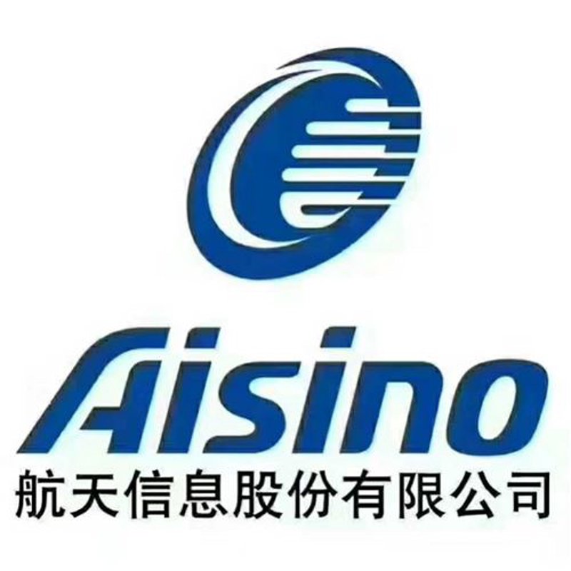 数据处理选购指南：选择适合企业的利器